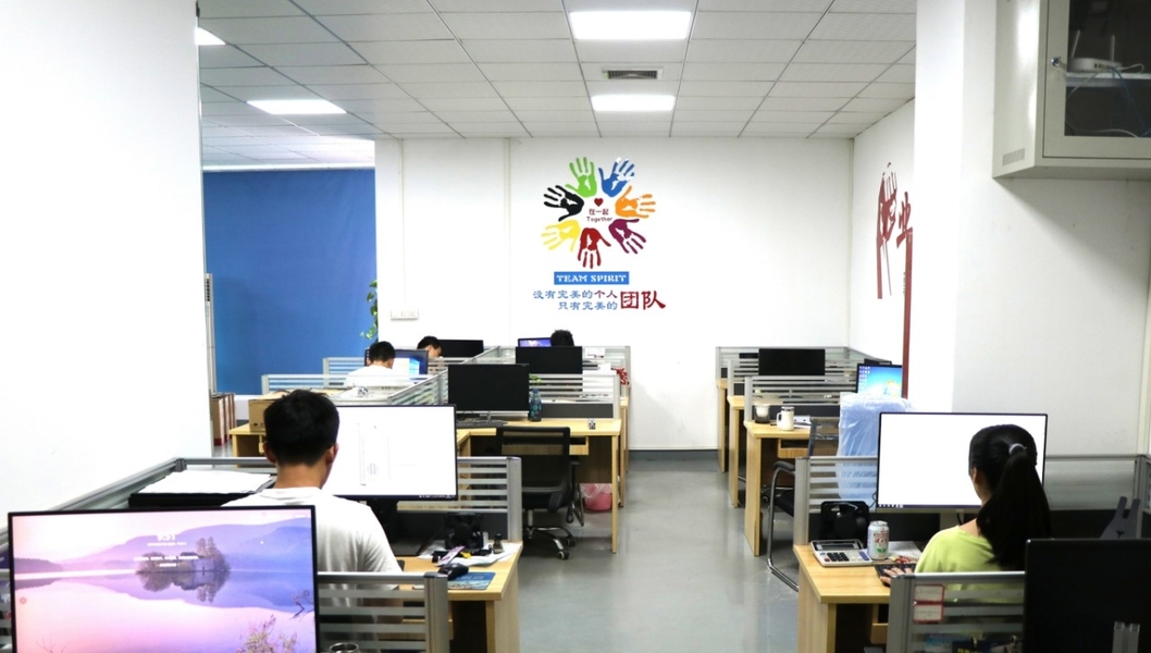 Shenzhen Shirui Exhibition Equipment Co., Ltd.