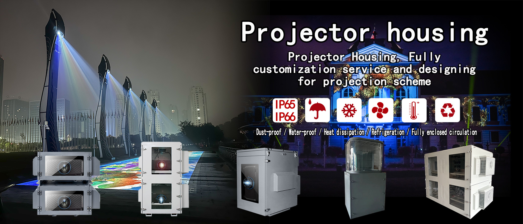 quality Projector Cabinet factory